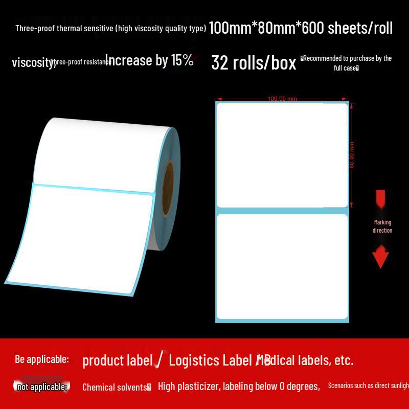Customizable Adhesive Thermal Labels 60×40mm - Waterproof, Dustproof, Oilproof