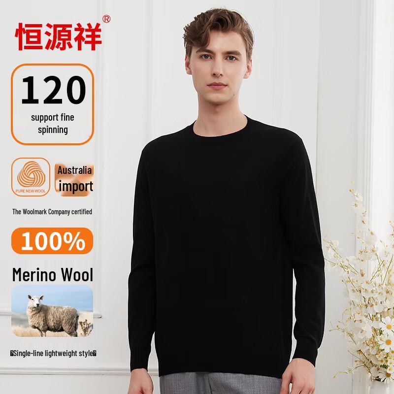 Hengyuanxiang Men's 100% Fine Wool Thin Pullover Sweater