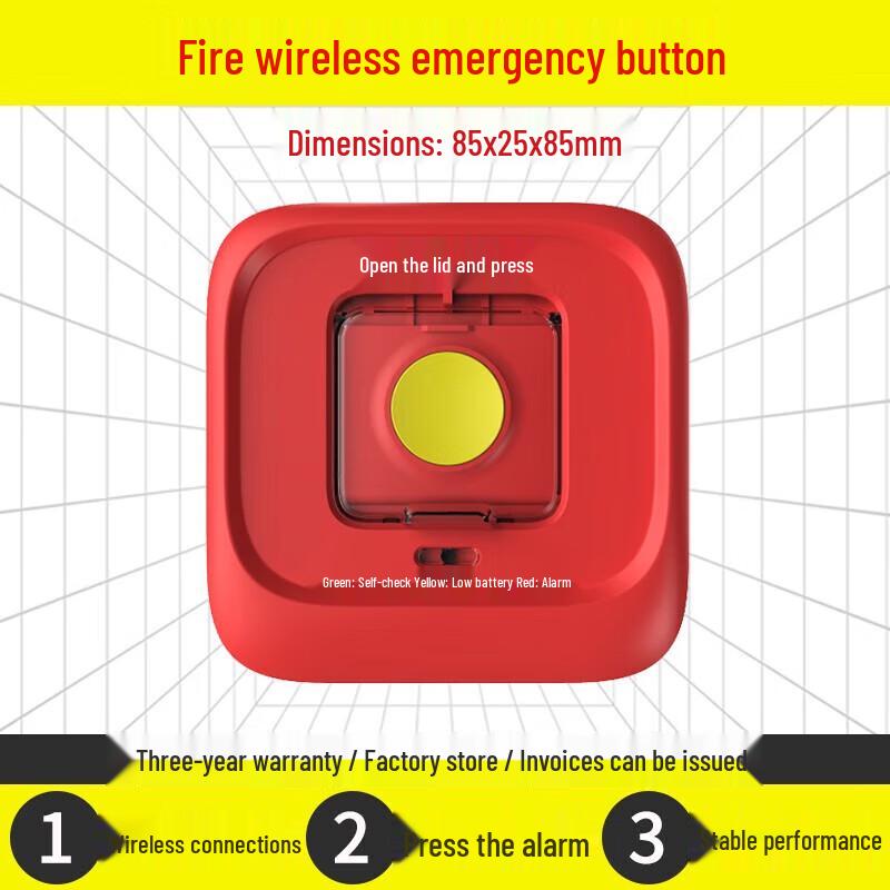 Likang Smart Smoke Detector & Wireless Emergency Button
