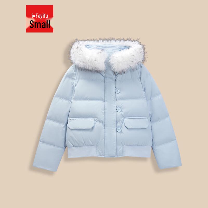 IEF Petite Korean Style Winter Down Jacket
