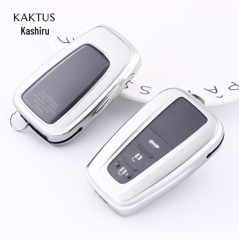 KAKTUS Car Key Case for 2018 Toyota Camry/Prado