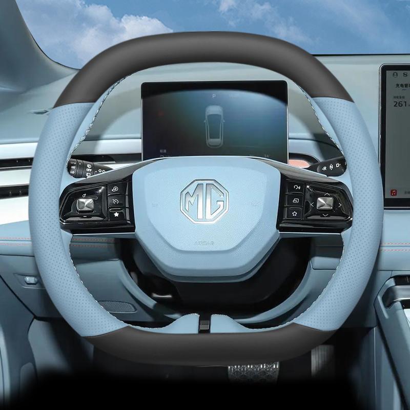 Coprivolante in Pelle per Auto per MG 4 7 ONE HS EHS ZS ES5 GT PHEV Ibrido Lusso 2024 2025 2026 Accessori