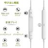 Eikokiwa Wired Earphones for iPhone Deep Bass with Volume HiFi Sound Earphones with Comfortable to Small and Suitable for Compatible with iPhone [MFi