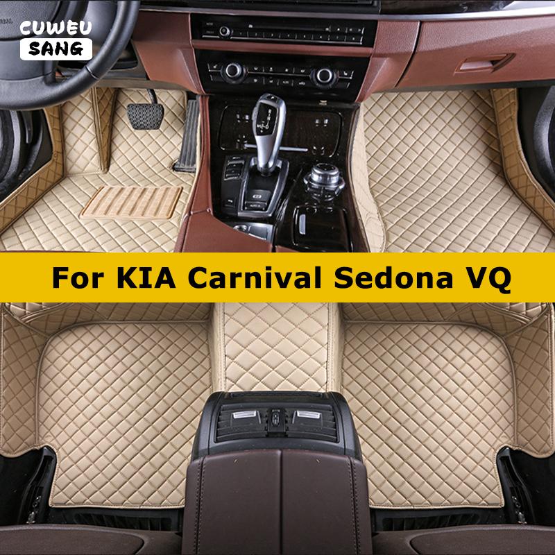 

CUWEUSANG Пользовательские автомобильные коврики для KIA Carnival Sedona VQ Автоковры Аксессуары для ног