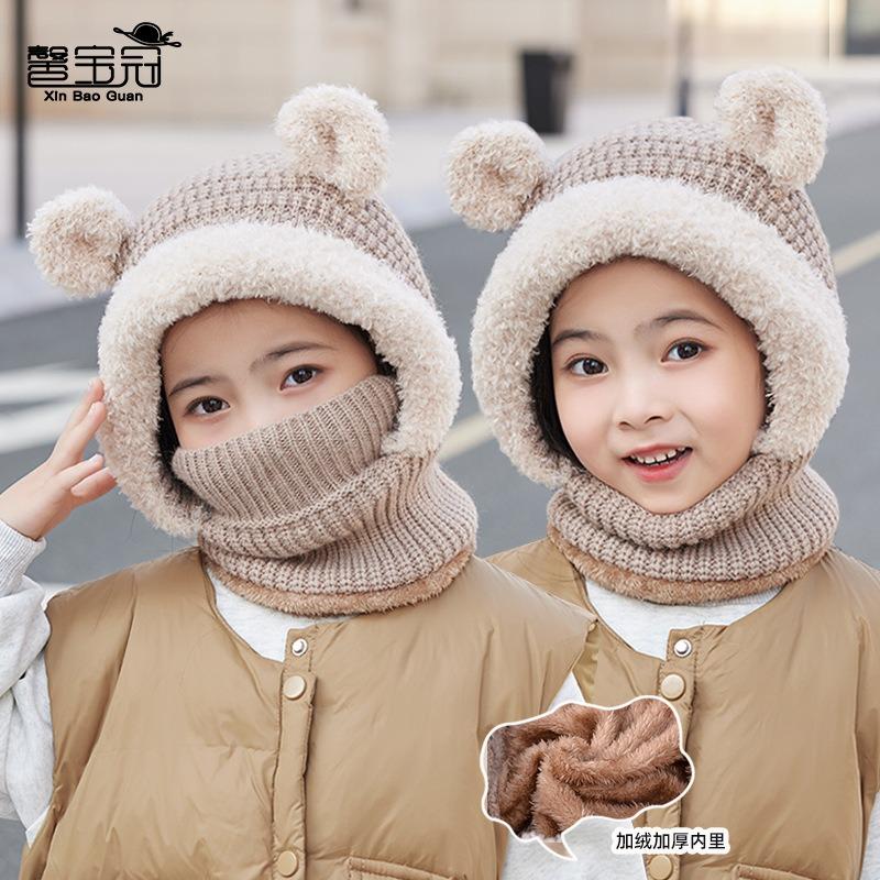 Children's hat winter outdoor velvet warm knitted wool hat cartoon cute bear mask scarf integrated hat