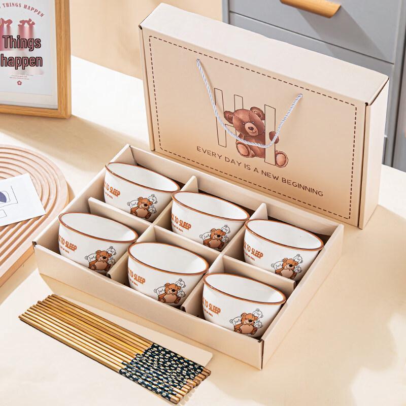 Yu Zhu Xun Little Bear Ceramic Dinnerware Gift Set