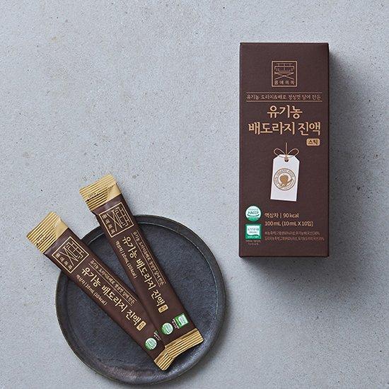 

[Догляд за тілом] Organic Pear Blossom Liquid Sticks 10 пакетів