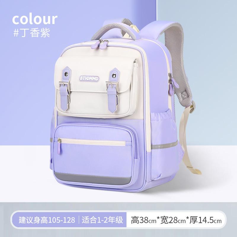Orthopedic Primary school backpack Children School Bags Girls Boys waterproof Backpack Schoolbag Kids Book Bag Mochila Infantil