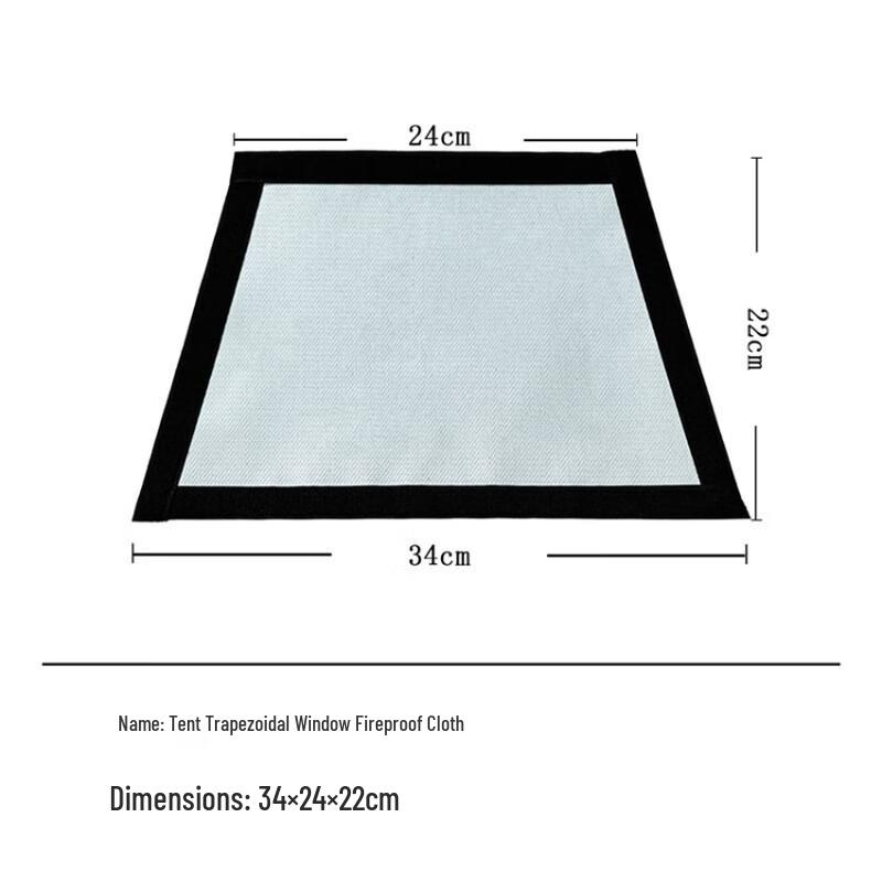 OEING Camping Tent Chimney Heat Shield 22x24x34cm