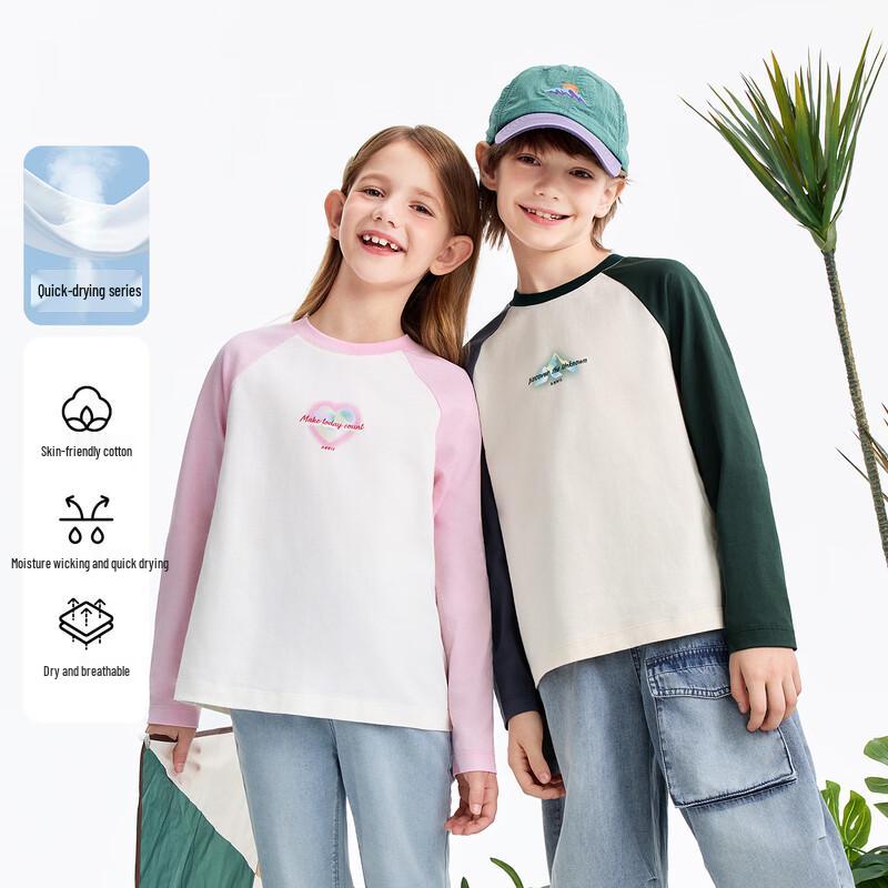 Annil Kids  Long Sleeve Crew Neck Top 150cm