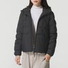 New Balance Down Jacket Women's NPF44902-DKG