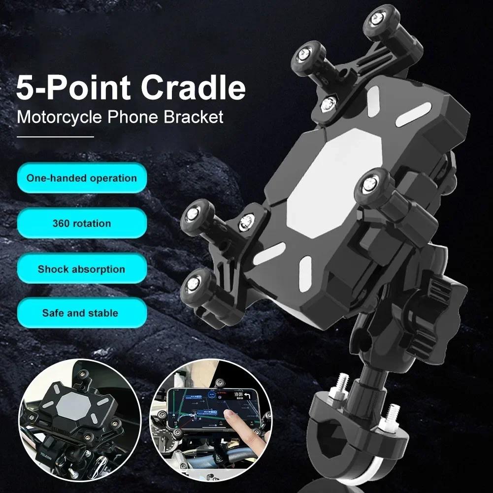 New Motorcycle Mobile Phone Holder Navigation Bracket 360° Rotation Shockproof Bike Handlebar Rearview Mirror Mount GPS Clip
