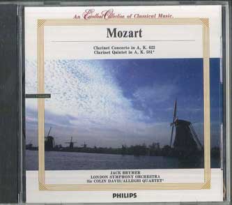 

CD - Моцарт: Концерт для кларнета MP138 PHILIPS Япония Классика Б/У