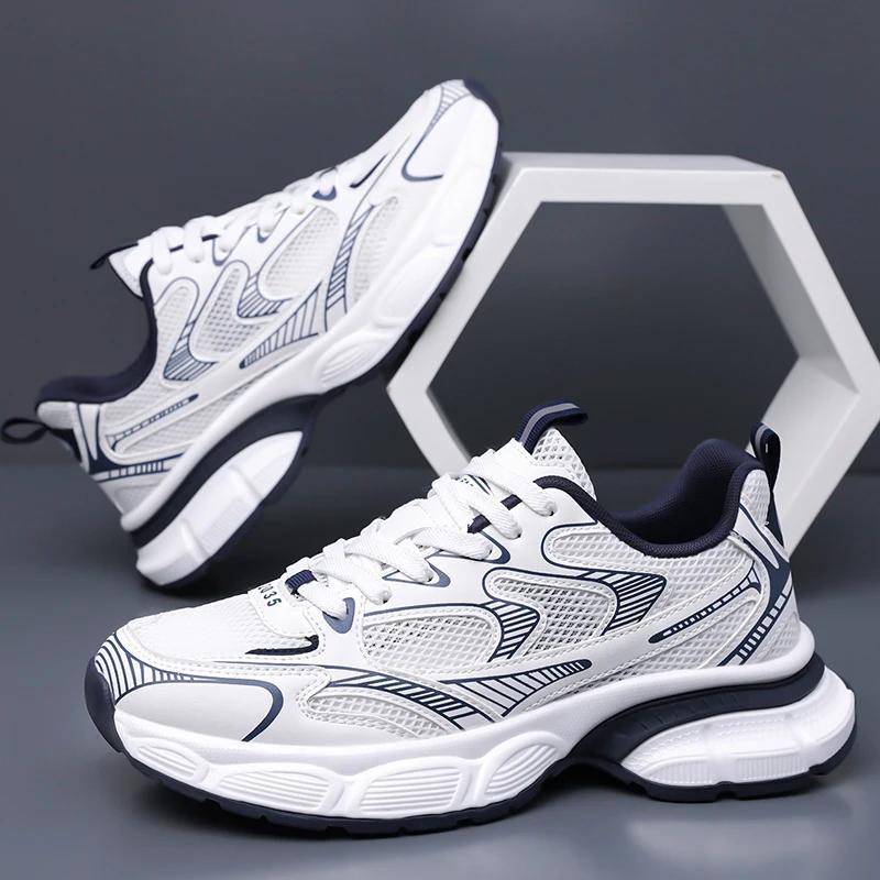 Neue koreanische Version Herren Dicksohlige Übergröße Sport Outdoor Wandern Freizeitschuhe und Laufschuhe Paar Sportschuhe