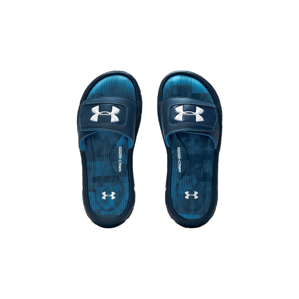 (GS) Under Armour UA Ignite Fleet Slides 'Teal' Kids' 3021310-400