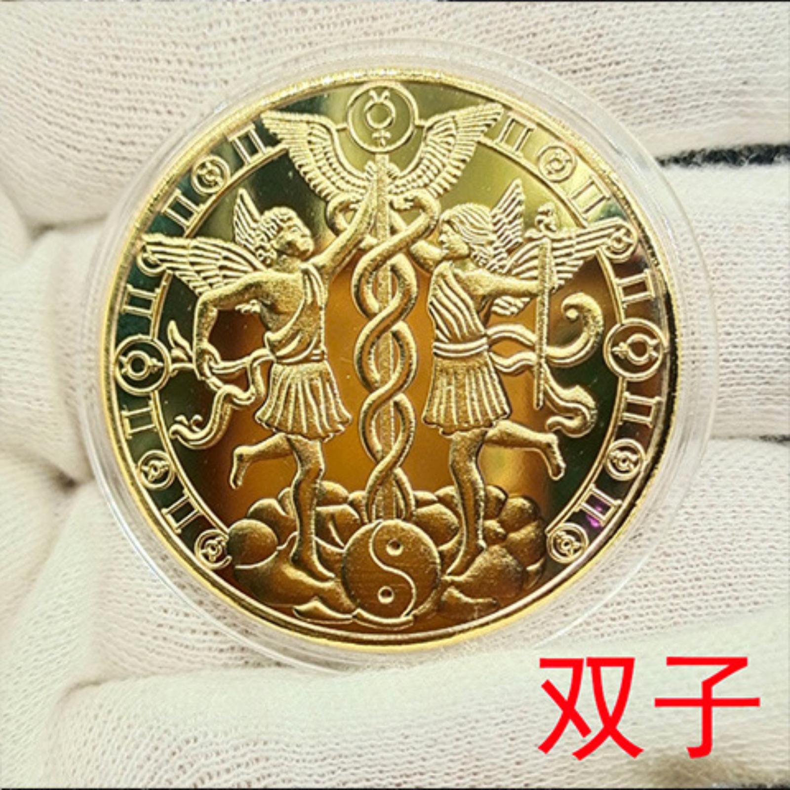 Zodiac Commemorative Coin Gemini Sign Collectible Astrology Token Horoscope Souvenir Metal Medallion Gift for Star Sign Enthusiasts One Size жёлтый