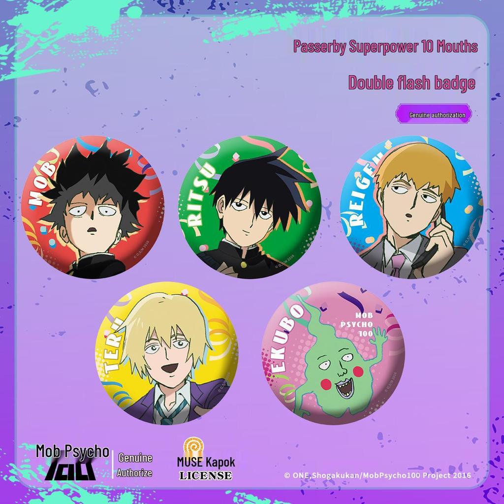 Authentisches Mob Psycho 100 EKB Erleichterungsabzeichen: Reigen Arataka & Shigeo Kageyama