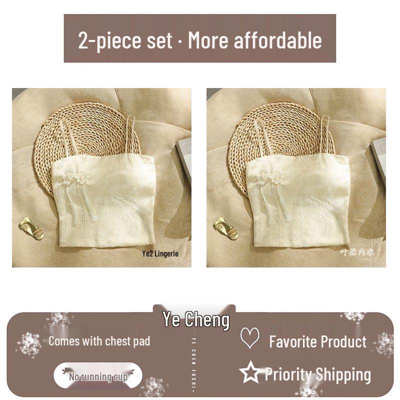 Women's Retro Chinese Jacquard Satin Camisole Vest with Frog Buttons - Slim Fit for Summer 2026