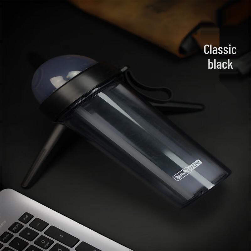 

BEANBEANLOVE Dual-Drink Plastic Couple Cup