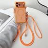 Adjustable Lanyard Phone Case Suitable For iPhone 17 Pro Max Crossbody Long Lanyard 16 15 14 Plus Magnetic 13 Pro Anti-Drop Case