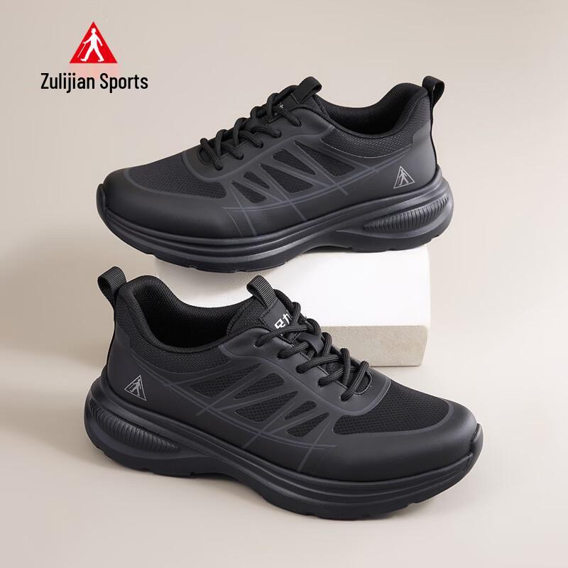 Zulijian Men s 9094 Lightweight Comfort Sports Shoes 40