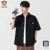 Men's Short Sleeve Cooling Casual Shirt