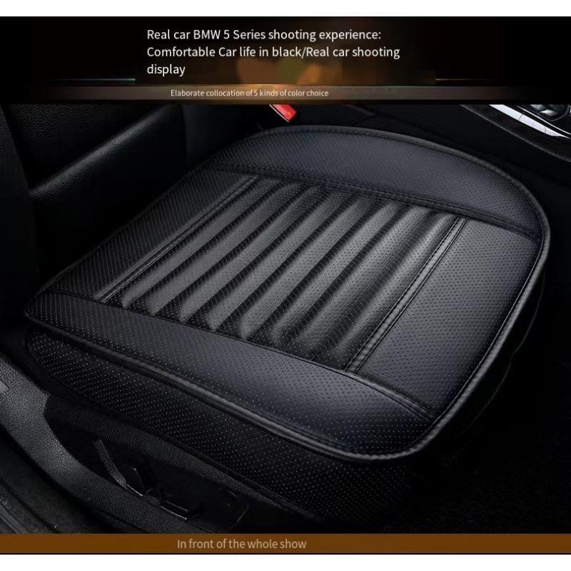 1PC Car Seat Cushion Without Backrest All-inclusive Bamboo Charcoal Seat Cushion Pu Leather