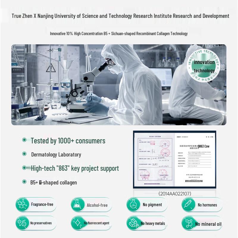 Toz Targeted Skincare Essences