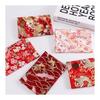 Red Crane Tsumami Zaiku Hair Accessory, Japanese Style Ribbon Hairpin for Kimono, Formal Occasions, Weddings, Coming-of-Age Ceremonies, Graduations,