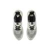 New Adidas Ultra 4D Sns Green Teatime FY5631
