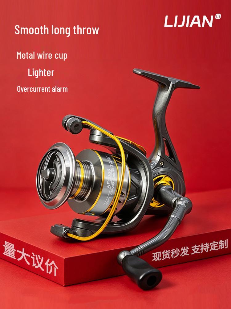 Universal Long Cast CNC Spinning Fishing Reel with Metal Head (1000~6000 Type)