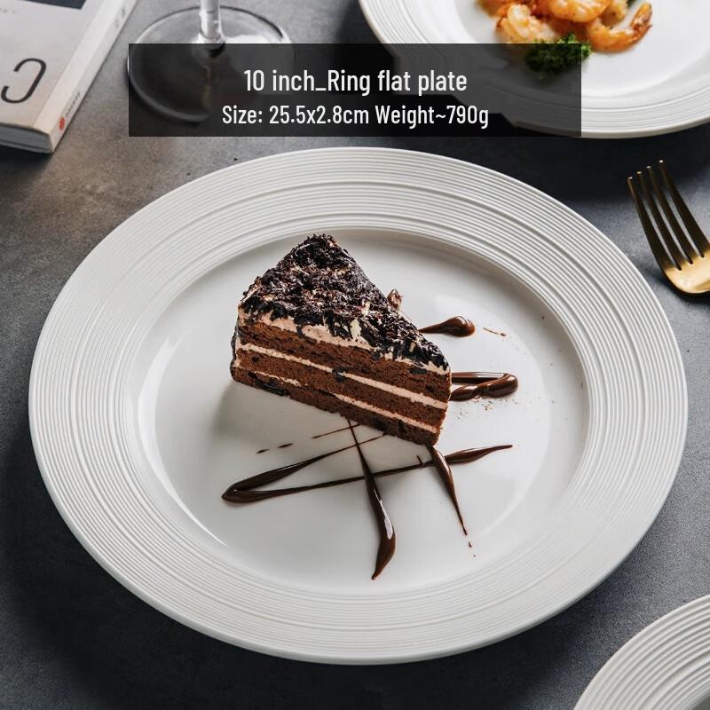 White Ceramic Shallow Dinner Plate