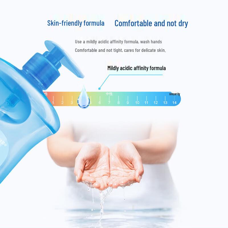 Diaopai Sea Salt Hand Wash