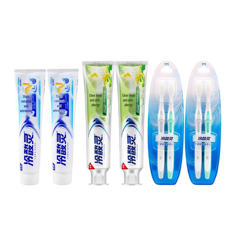 Lengsuanling Toothpaste & Toothbrush Family Oral Care Set