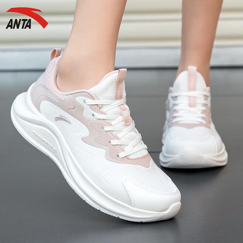 Anta Women's Walk/Jump Rope Running & Casual Shoes