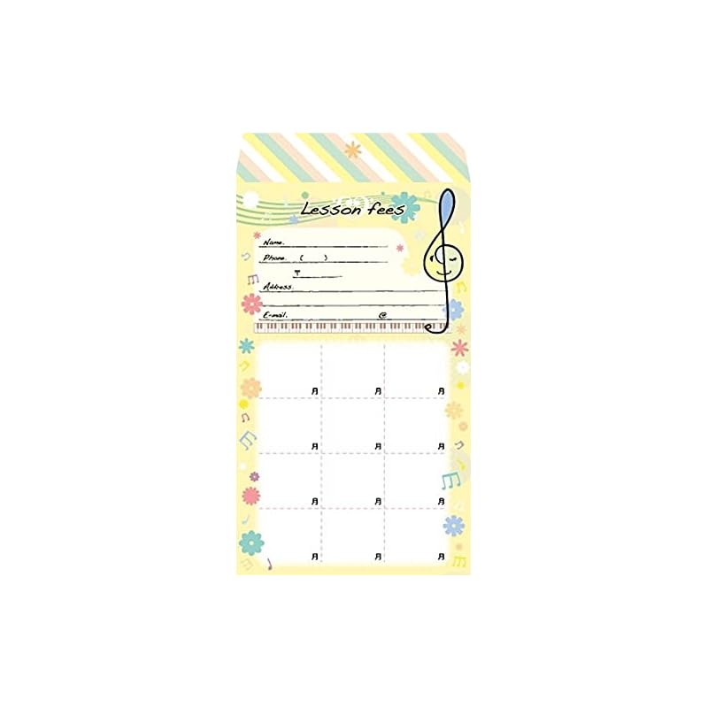 

AP008H Monthly allowance bag flower yellow (10 pieces included) / YOUKOU HOME (Lesson Goods)