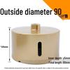 Glass Hole Tile Porcelain Saw Drill Bit Marble Vitrified Tile Dry Use