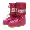 Women's Shoes Space Boots High-top Lightweight Cold-proof Leg Protection and Warmth
