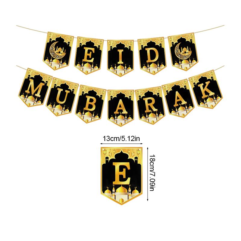 Eid Mubarak Paper Banner Garland 2025 Ramadan Moon Star Mosque Hanging Swirl Home Decoration Ornaments Islamic Muslim Party Gift