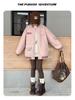 2025 Mädchen Rosa Langarm Stilvolle Herbstjacke