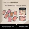 HERORANGE Delicate Skin-Melting Blush with Fine Shimmer - Peach Pink for Daily Natural Plumping and Brightening