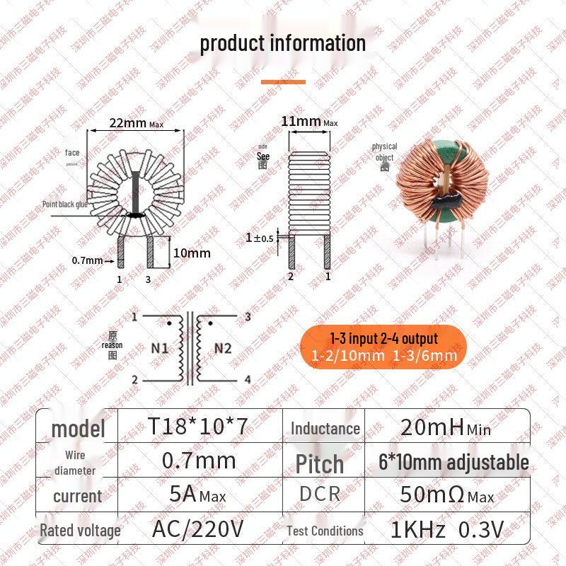 Ferrite Core Inductor: 10mH, 20mH, 30mH Common Mode Choke, Through-hole Power Filter EMC Coil