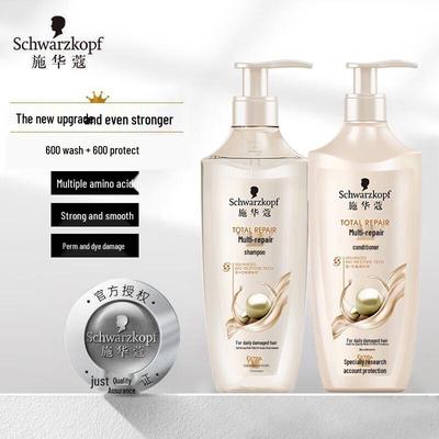 Σετ Σαμπουάν & Conditioner Schwarzkopf Πολλαπλής Δράσης Επιδιόρθωσης