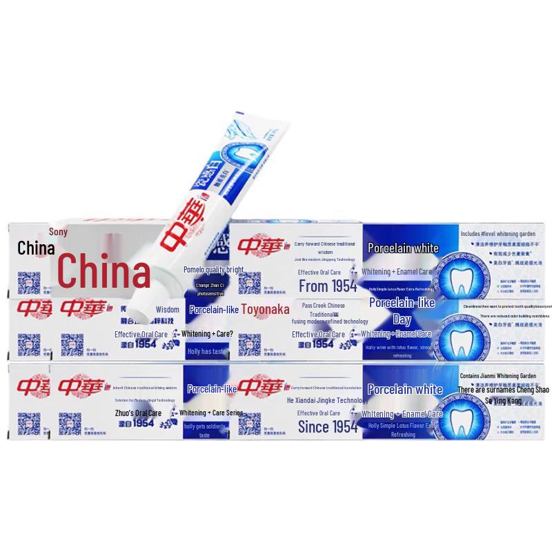 

Zhonghua Porcelain White Dental Mousse
