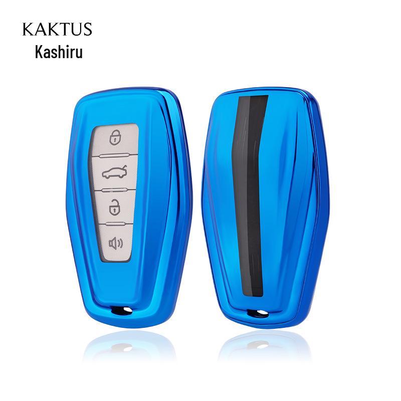 

KAKTUS Kashi Protective Car Key Case for Geely Bin Yue/Rui