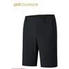 Men's CORDURA Champion Outdoor Series Woven Shorts