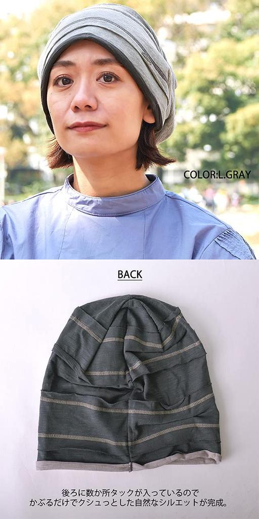 CasualBox Leichte Baumwolle Gestickte Linie Große Beanie Übergröße Sommerhut [Charm] 100% [Einheitsgröße/Dunkelgrau]