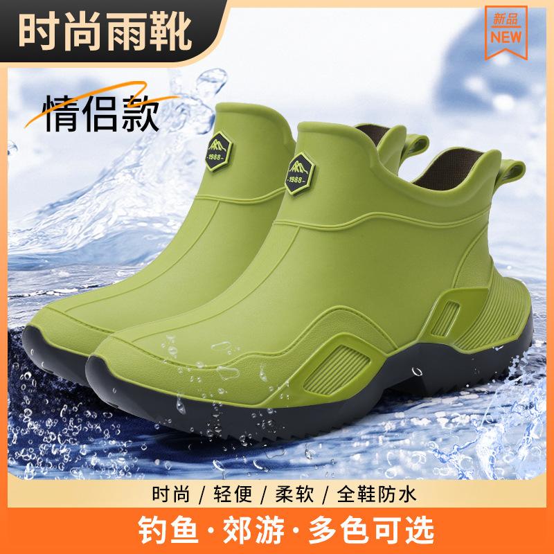New waterproof shoes long tube dynamic waterproof summer rain shoes wear-resistant green outdoor wading rain boots rubber shoes