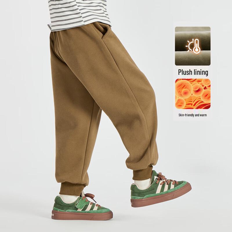 Boy s Fleece-Lined Winter Sweatpants 120