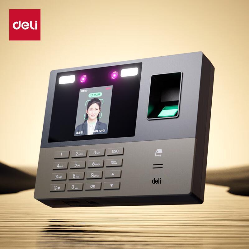 Deli 13888CS PRO Smart Cloud Attendance Machine